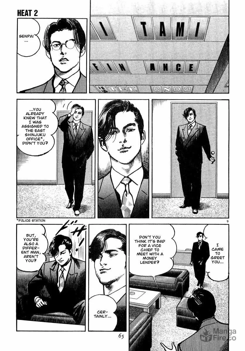 Read HEAT chapter 9 image 9 on Lezhin
