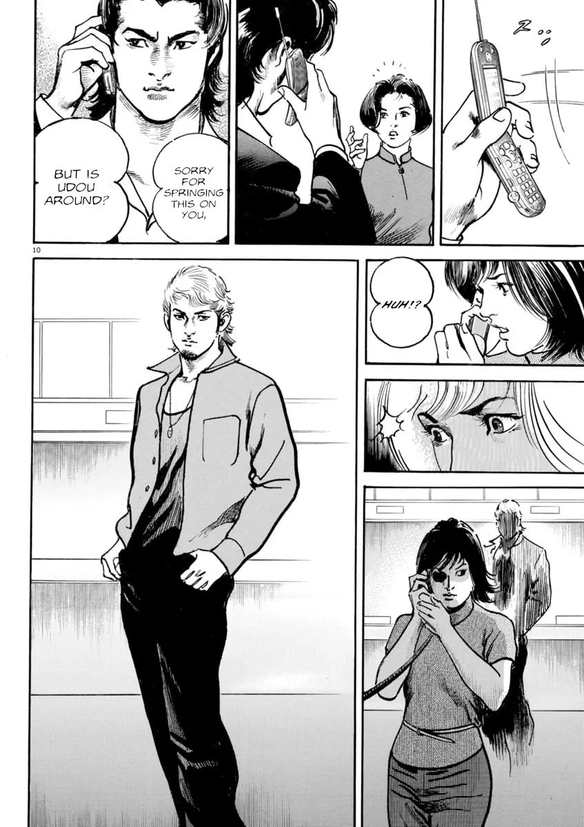 Read HEAT chapter 90 image 10 on Lezhin