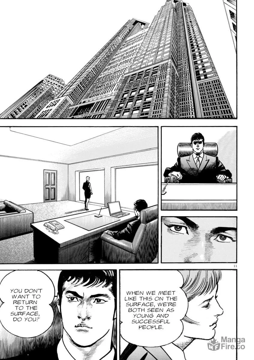 Read HEAT chapter 90 image 11 on Lezhin