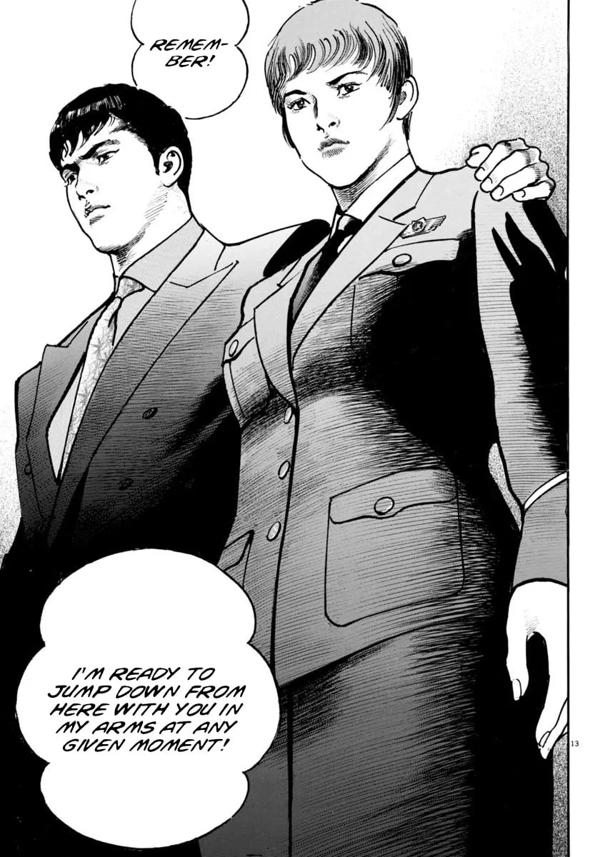 Read HEAT chapter 90 image 13 on Lezhin