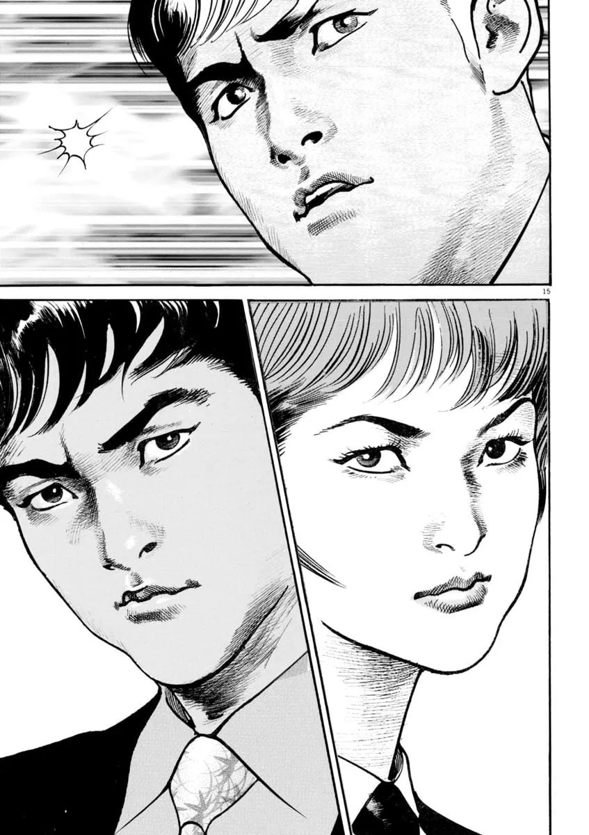 Read HEAT chapter 90 image 15 on Lezhin