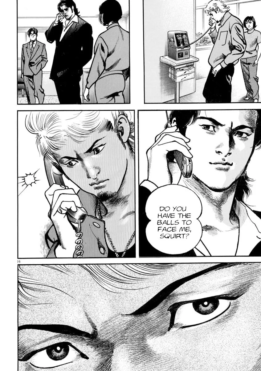 Read HEAT chapter 90 image 16 on Lezhin