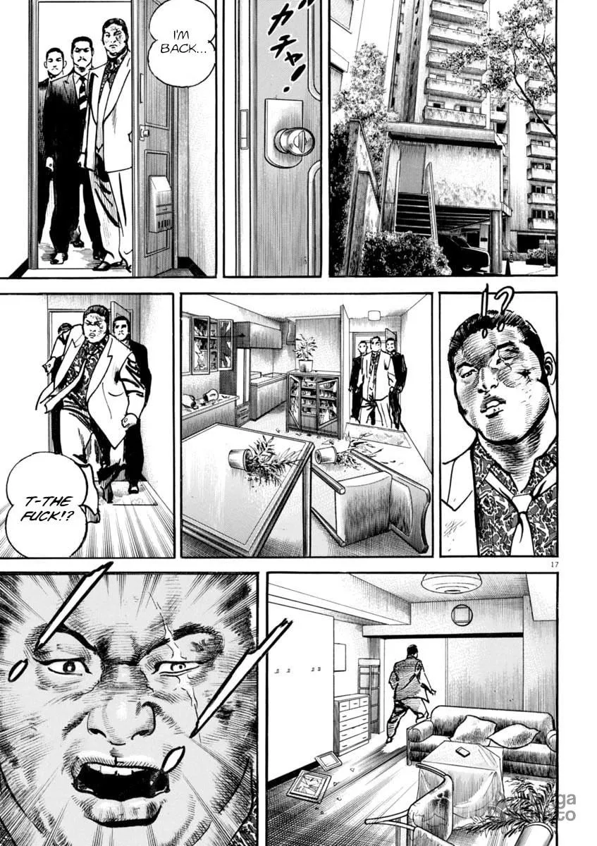 Read HEAT chapter 90 image 17 on Lezhin