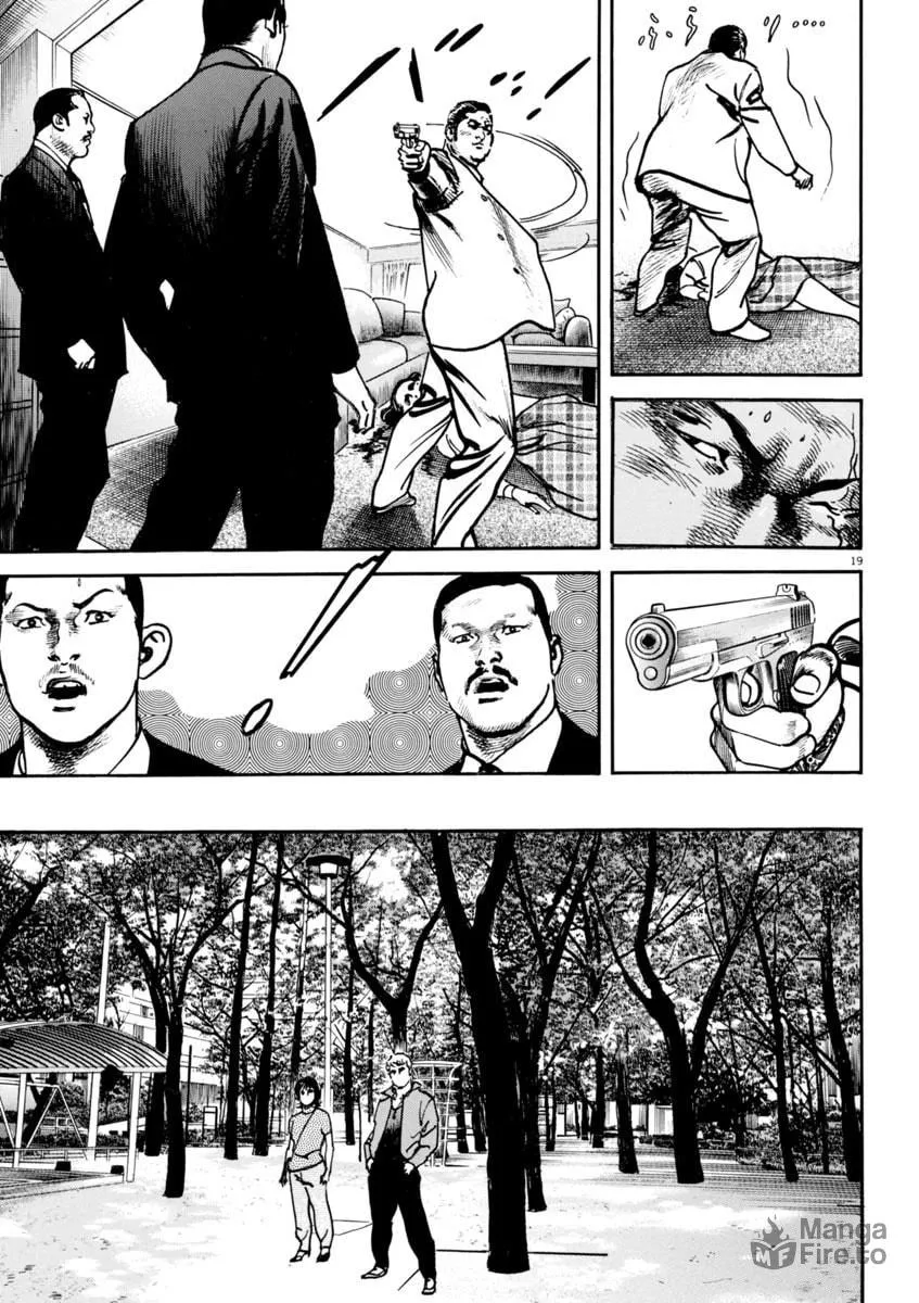 Read HEAT chapter 90 image 19 on Lezhin