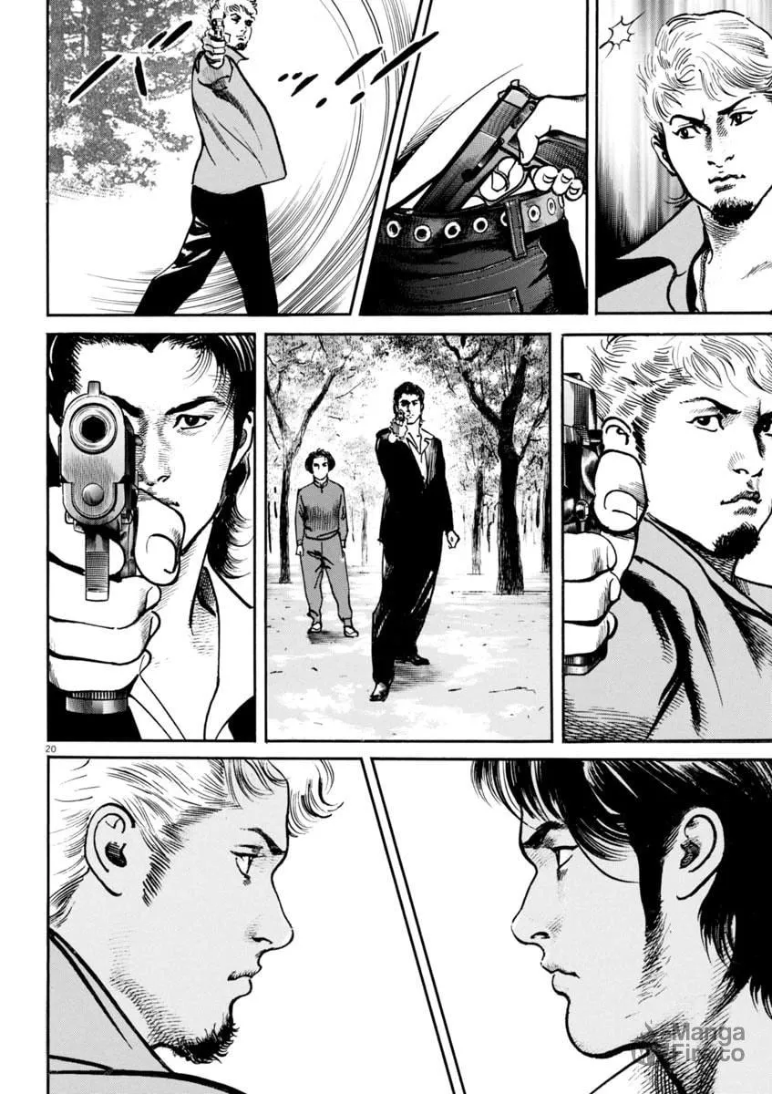 Read HEAT chapter 90 image 20 on Lezhin
