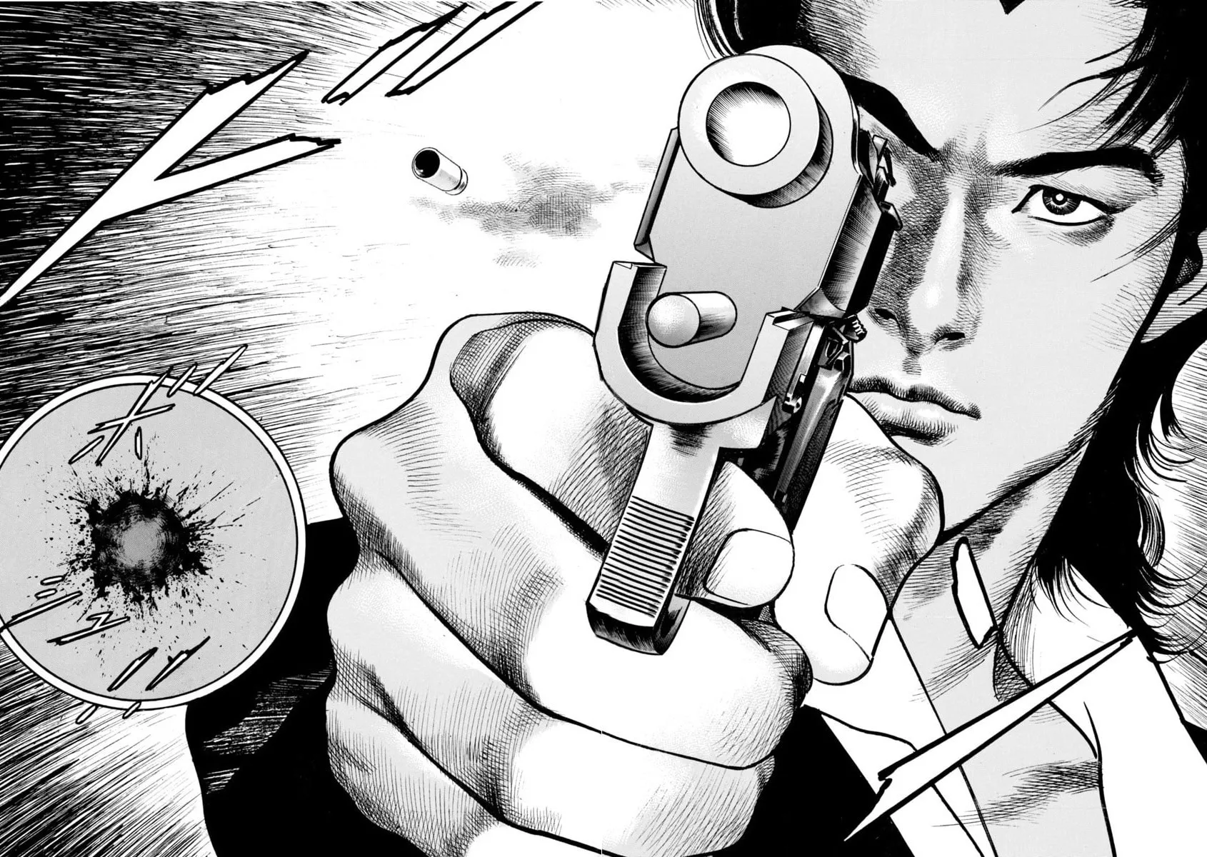 Read HEAT chapter 90 image 23 on Lezhin