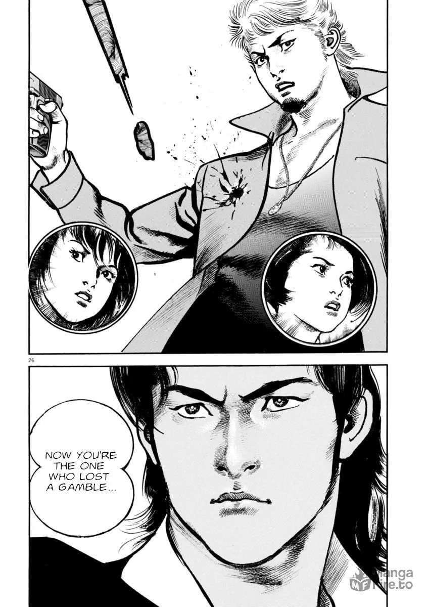 Read HEAT chapter 90 image 24 on Lezhin