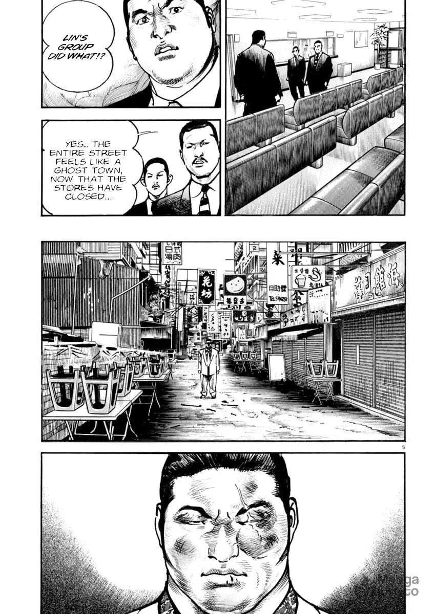 Read HEAT chapter 90 image 5 on Lezhin
