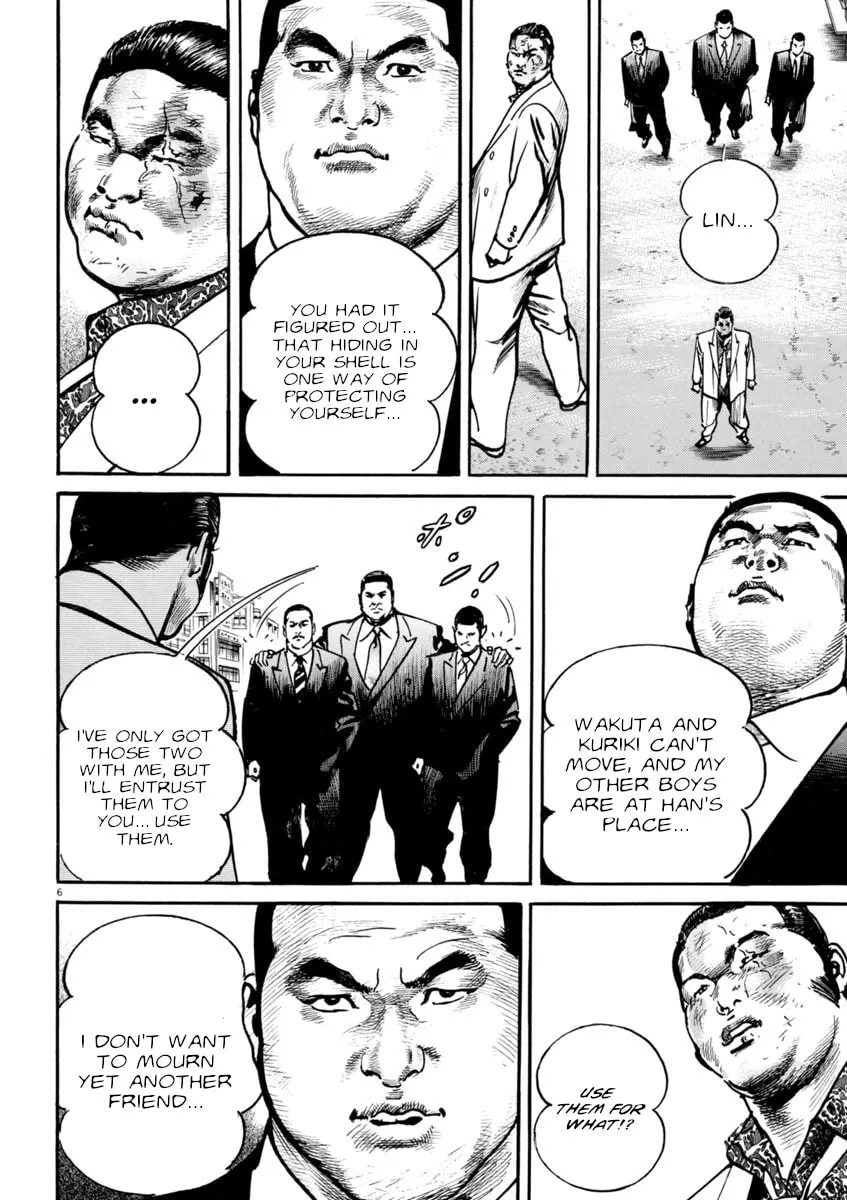 Read HEAT chapter 90 image 6 on Lezhin
