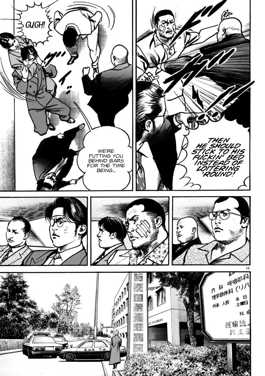 Read HEAT chapter 91 image 13 on Lezhin