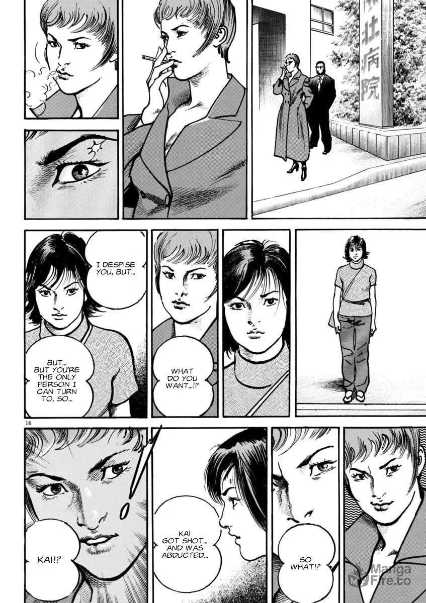 Read HEAT chapter 91 image 14 on Lezhin