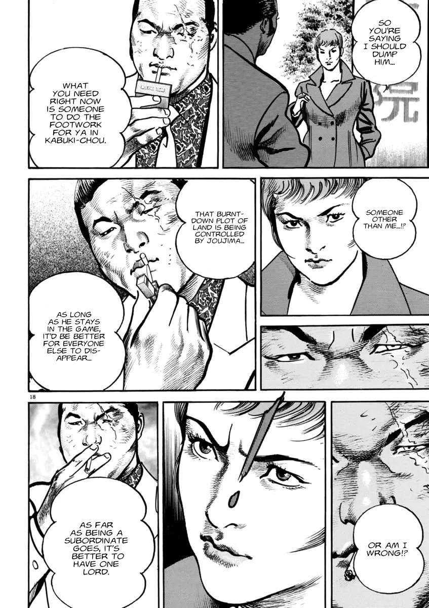 Read HEAT chapter 91 image 16 on Lezhin
