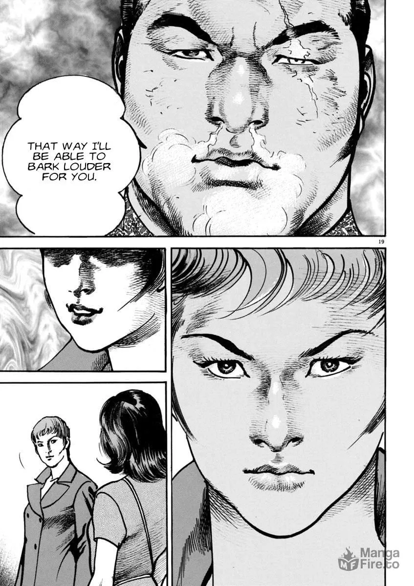Read HEAT chapter 91 image 17 on Lezhin