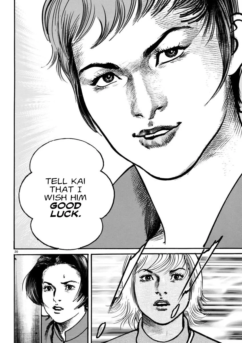 Read HEAT chapter 91 image 18 on Lezhin