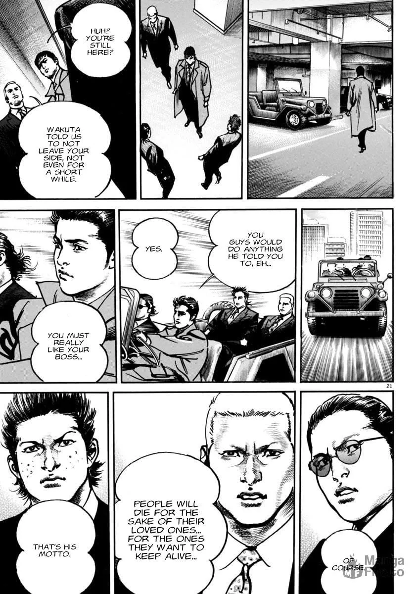 Read HEAT chapter 91 image 19 on Lezhin