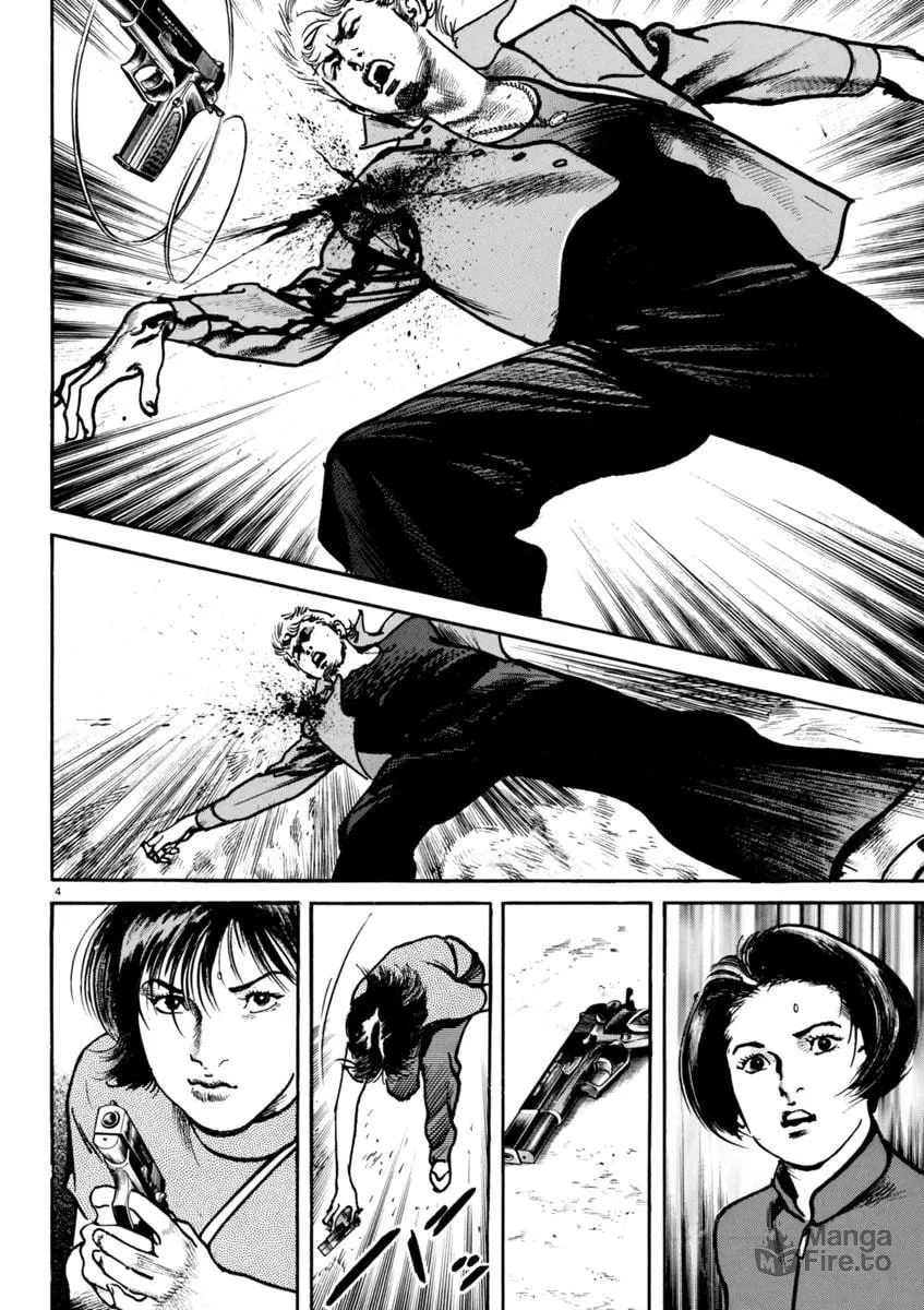 Read HEAT chapter 91 image 2 on Lezhin