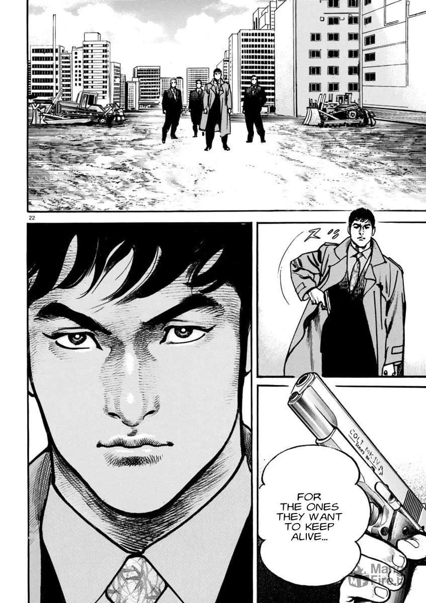 Read HEAT chapter 91 image 20 on Lezhin