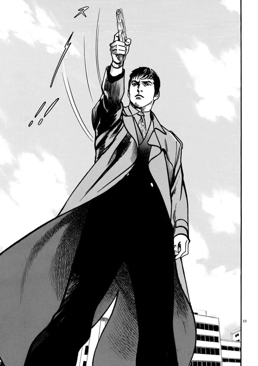 Read HEAT chapter 91 image 21 on Lezhin