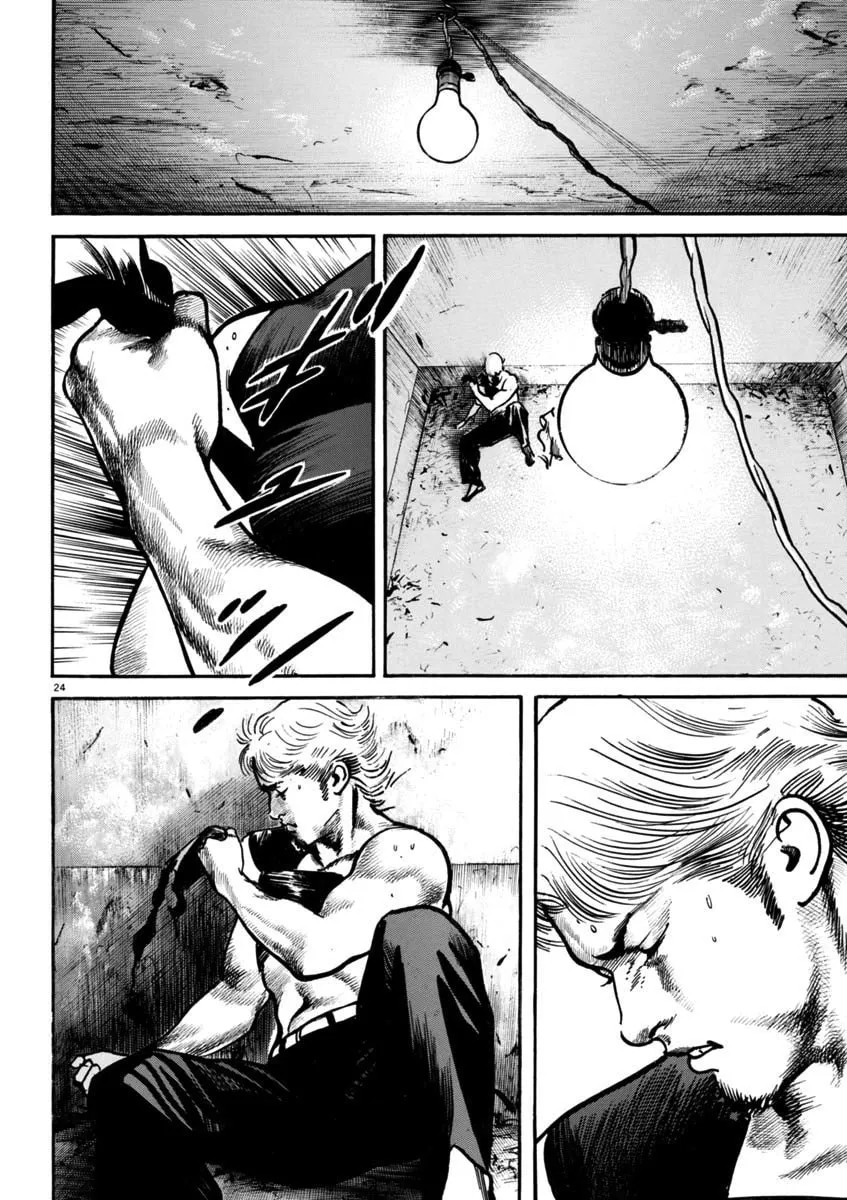 Read HEAT chapter 91 image 22 on Lezhin