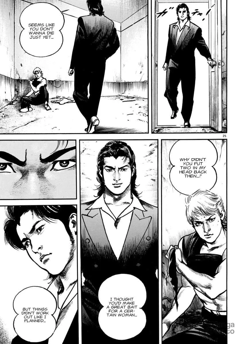 Read HEAT chapter 91 image 23 on Lezhin