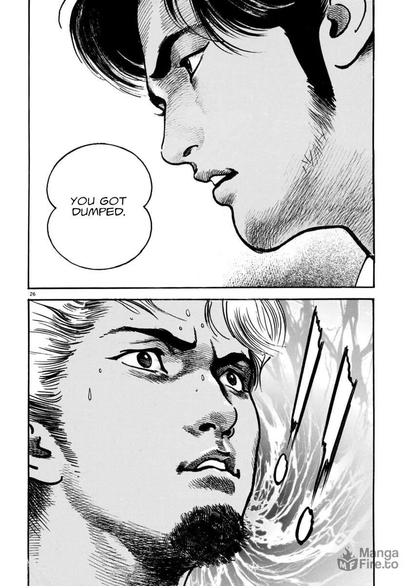 Read HEAT chapter 91 image 24 on Lezhin