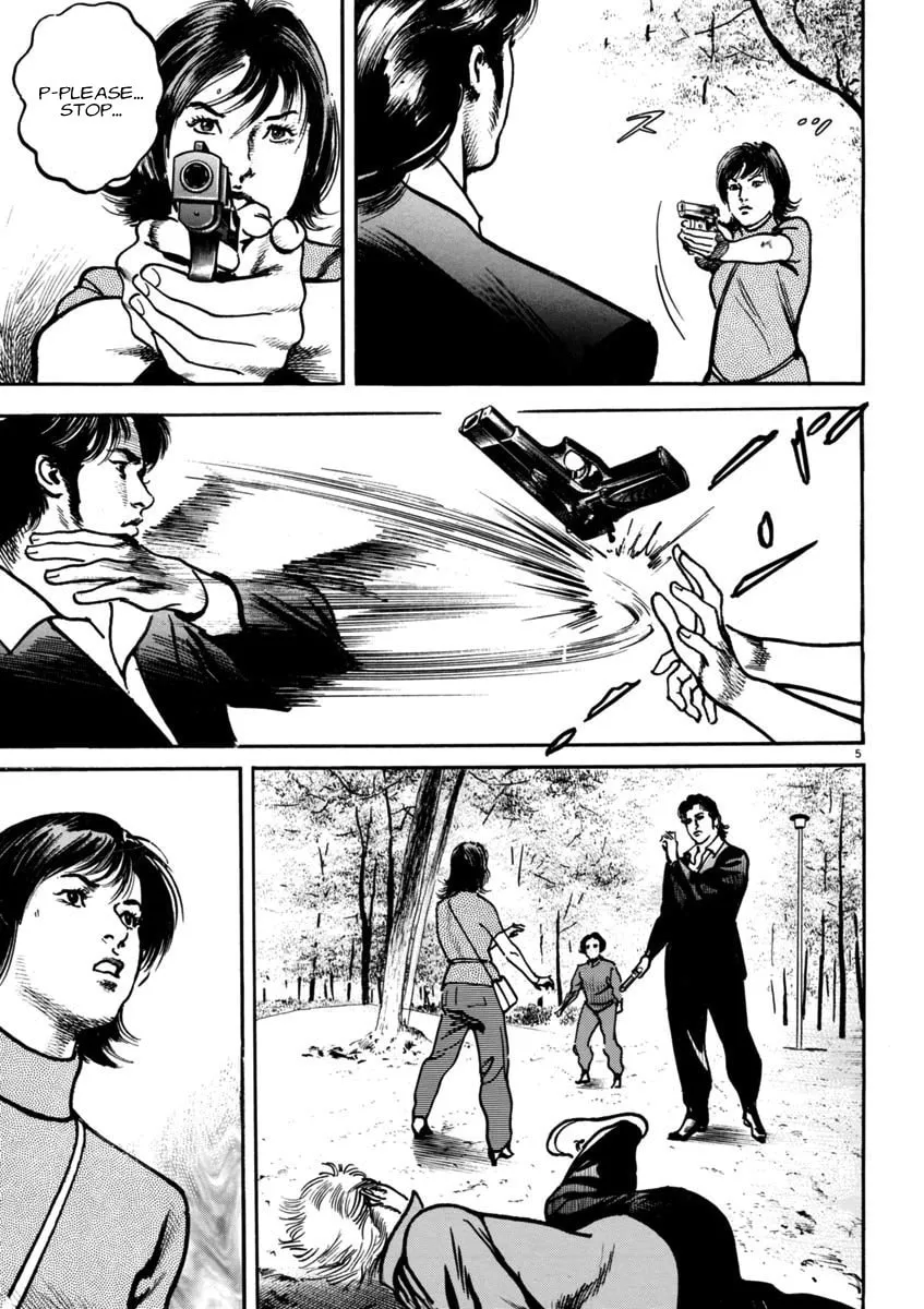 Read HEAT chapter 91 image 3 on Lezhin