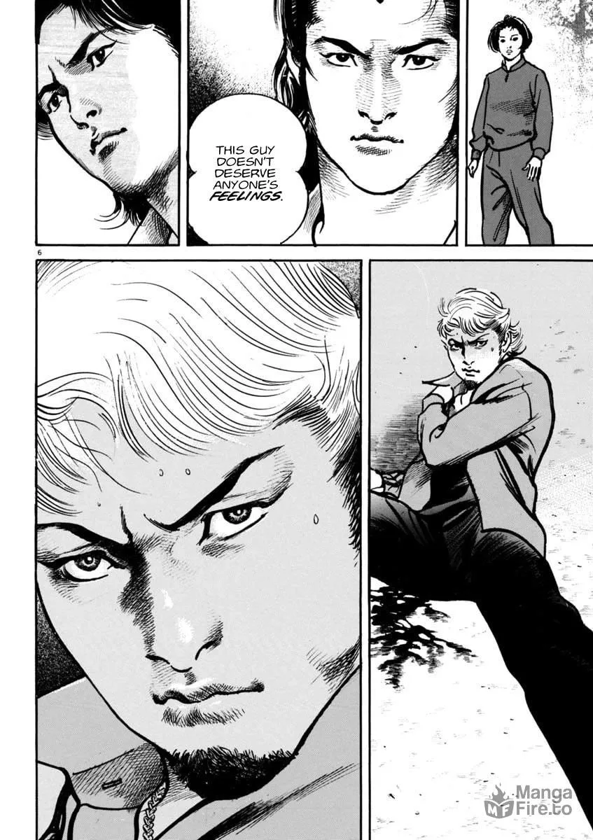 Read HEAT chapter 91 image 4 on Lezhin