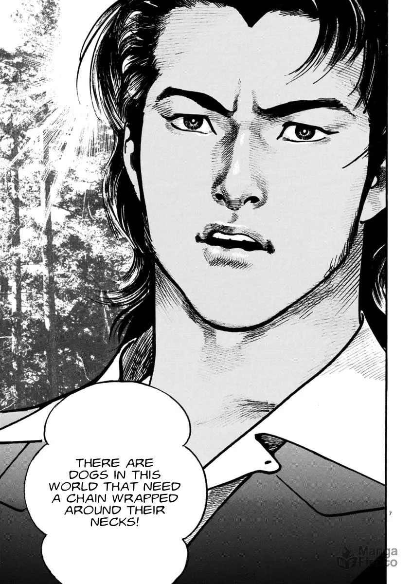 Read HEAT chapter 91 image 5 on Lezhin
