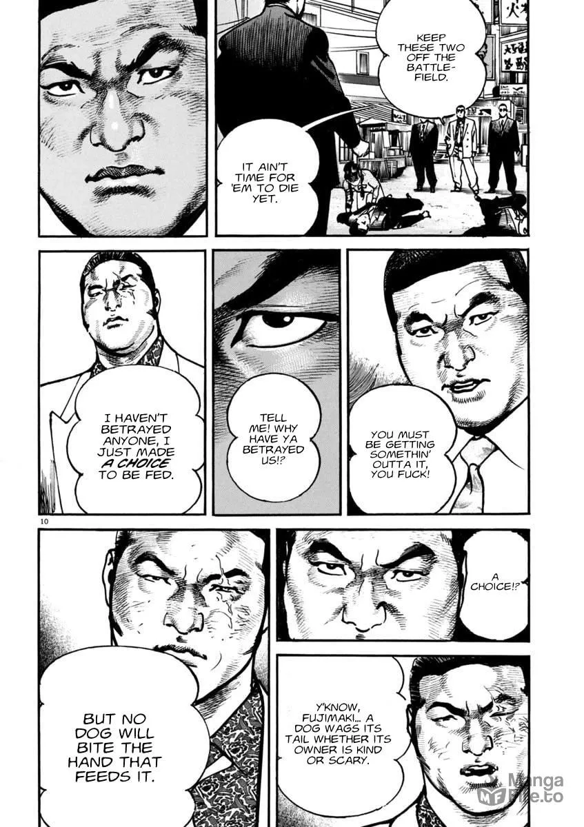Read HEAT chapter 91 image 8 on Lezhin