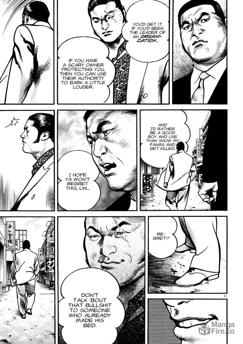Read HEAT chapter 91 image 9 on Lezhin