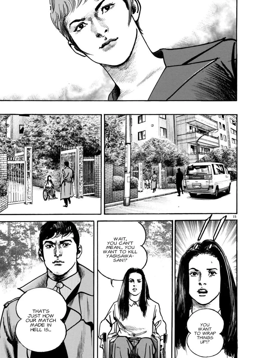 Read HEAT chapter 92 image 13 on Lezhin