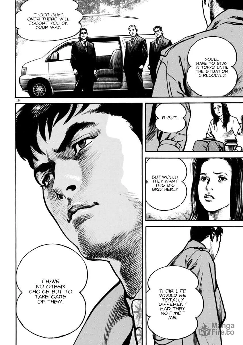 Read HEAT chapter 92 image 14 on Lezhin