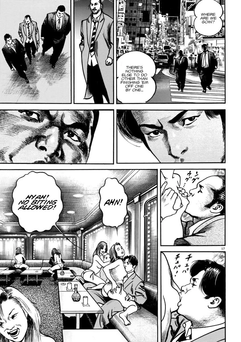 Read HEAT chapter 92 image 15 on Lezhin