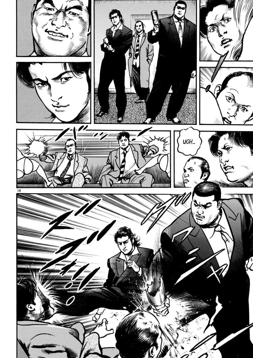 Read HEAT chapter 92 image 16 on Lezhin