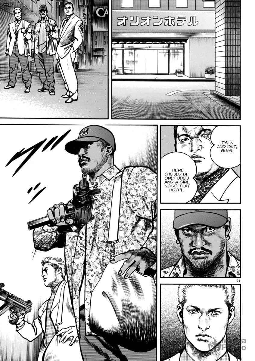 Read HEAT chapter 92 image 19 on Lezhin