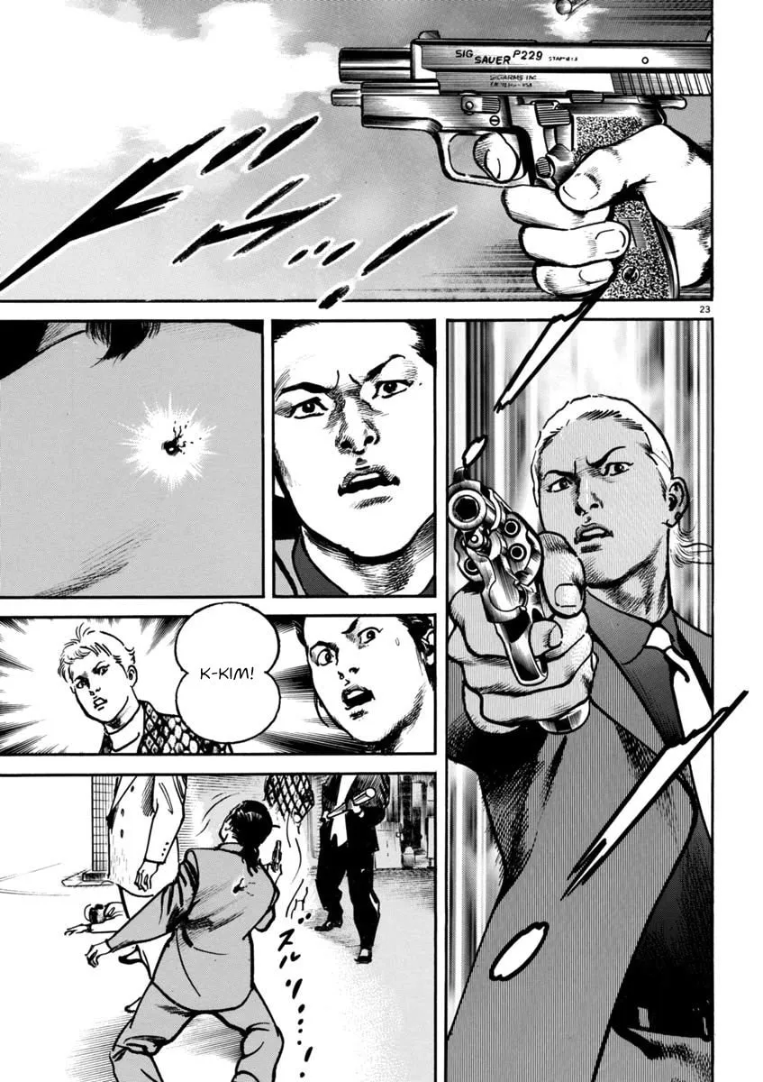 Read HEAT chapter 92 image 21 on Lezhin