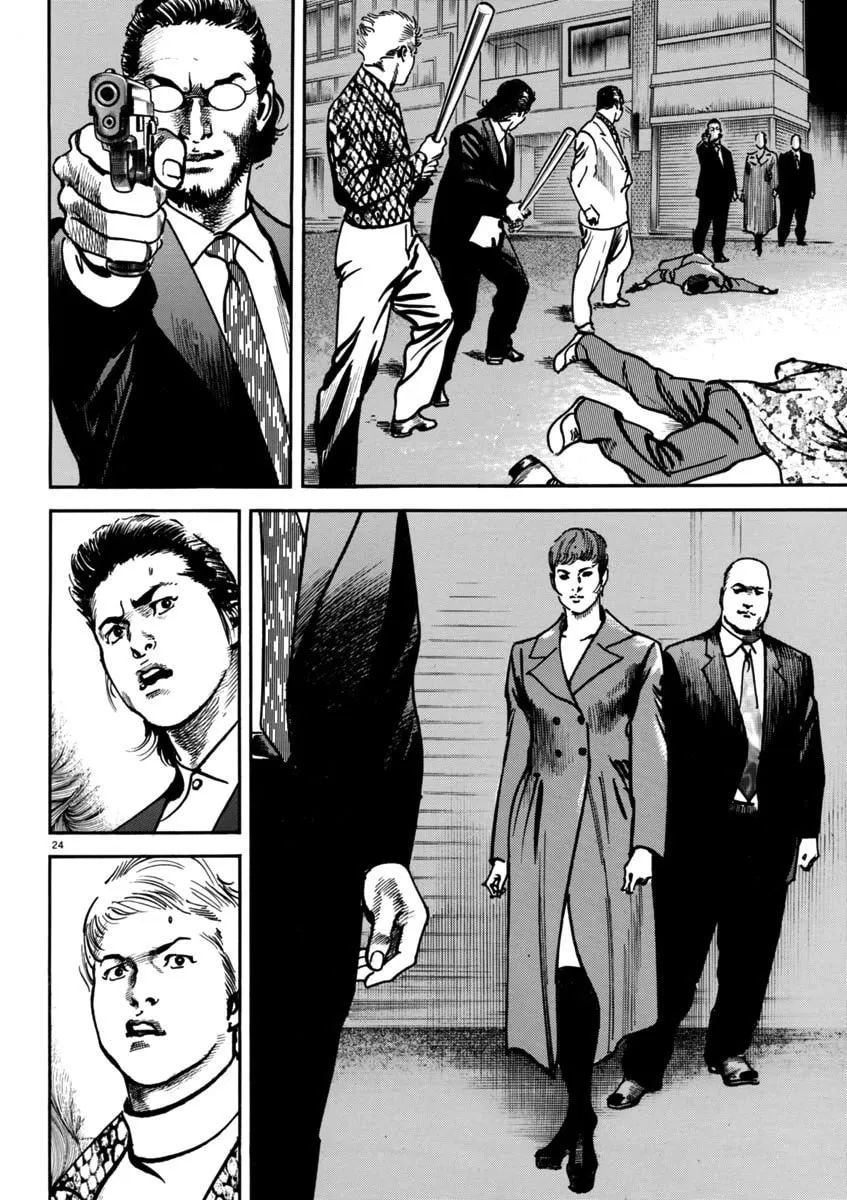 Read HEAT chapter 92 image 22 on Lezhin