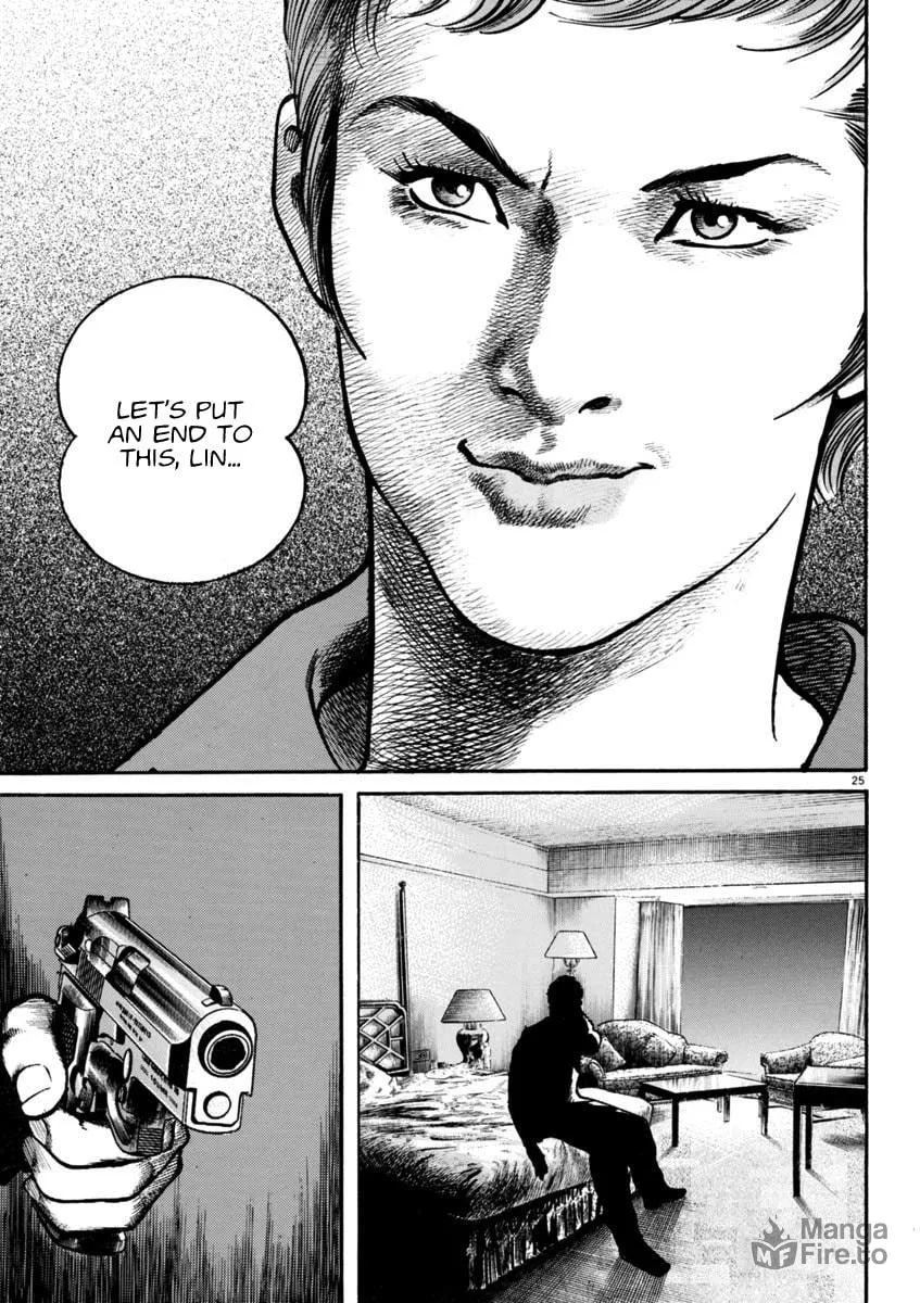 Read HEAT chapter 92 image 23 on Lezhin