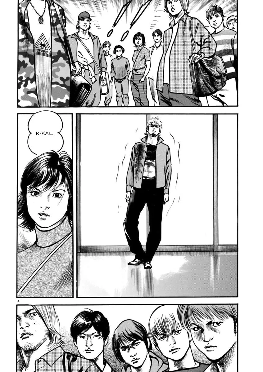 Read HEAT chapter 92 image 3 on Lezhin