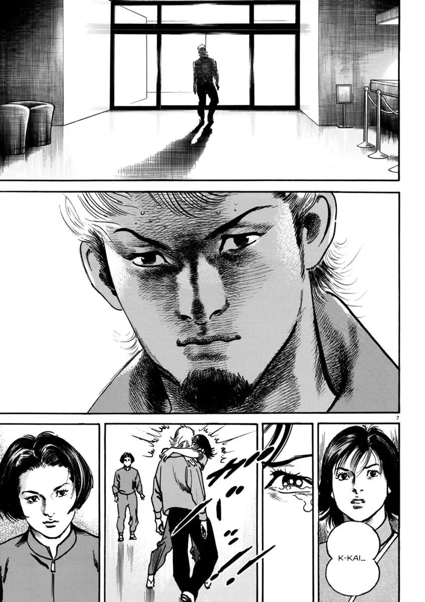 Read HEAT chapter 92 image 6 on Lezhin