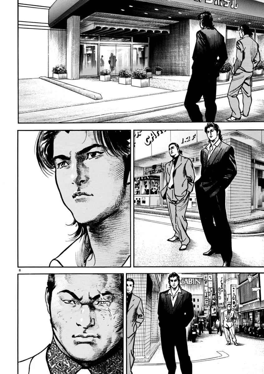 Read HEAT chapter 92 image 7 on Lezhin