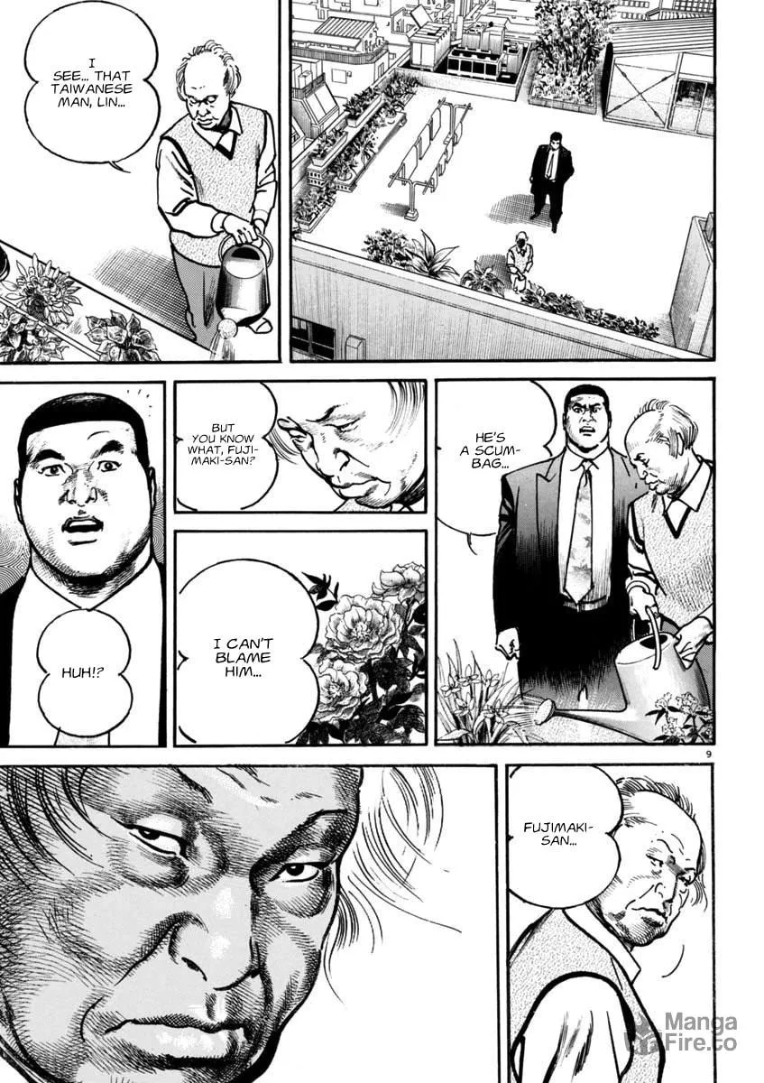 Read HEAT chapter 92 image 8 on Lezhin