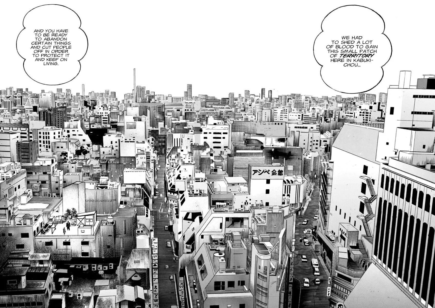 Read HEAT chapter 92 image 9 on Lezhin