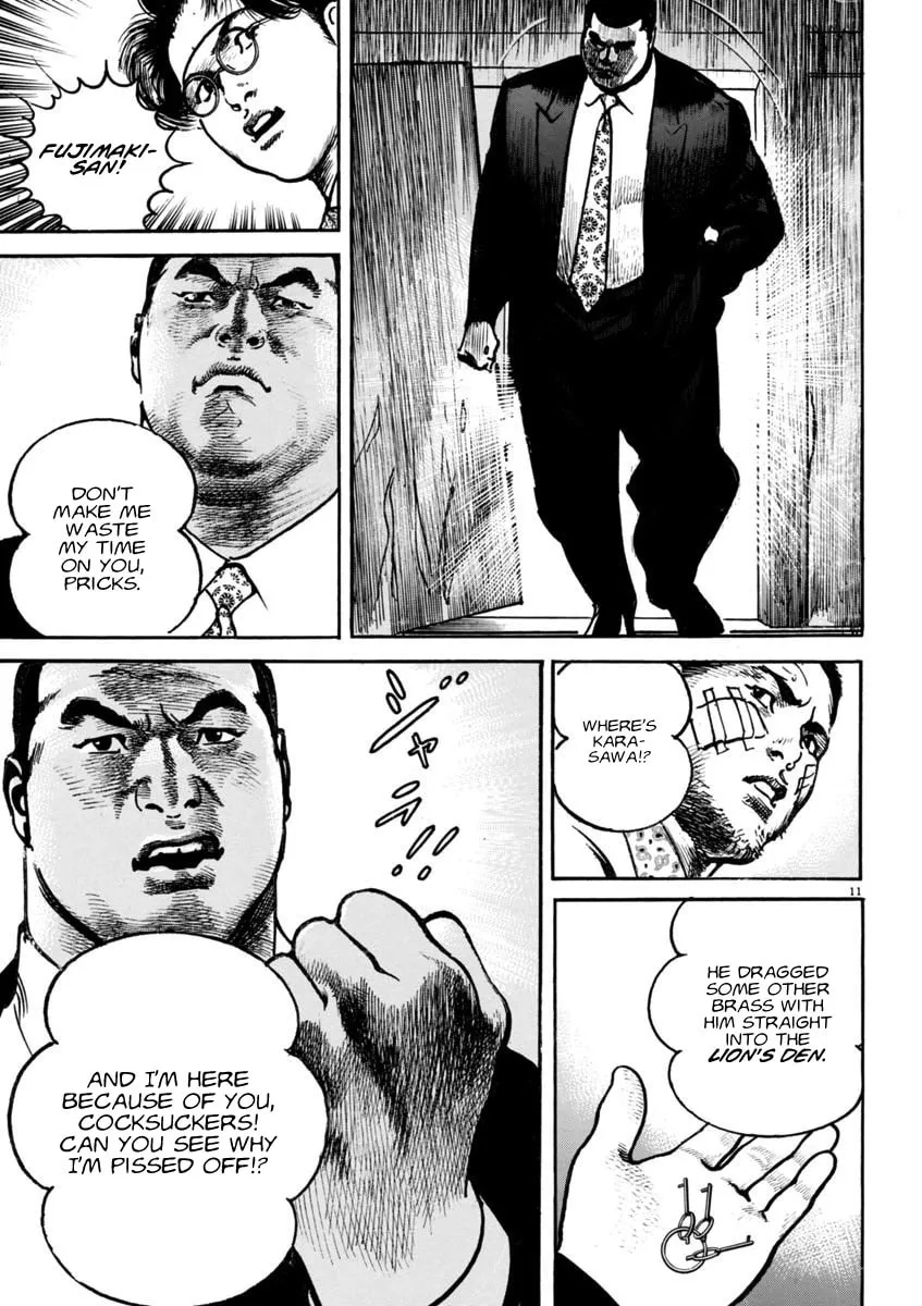 Read HEAT chapter 93 image 10 on Lezhin