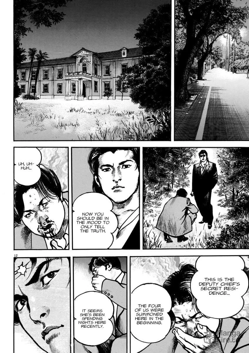 Read HEAT chapter 93 image 11 on Lezhin