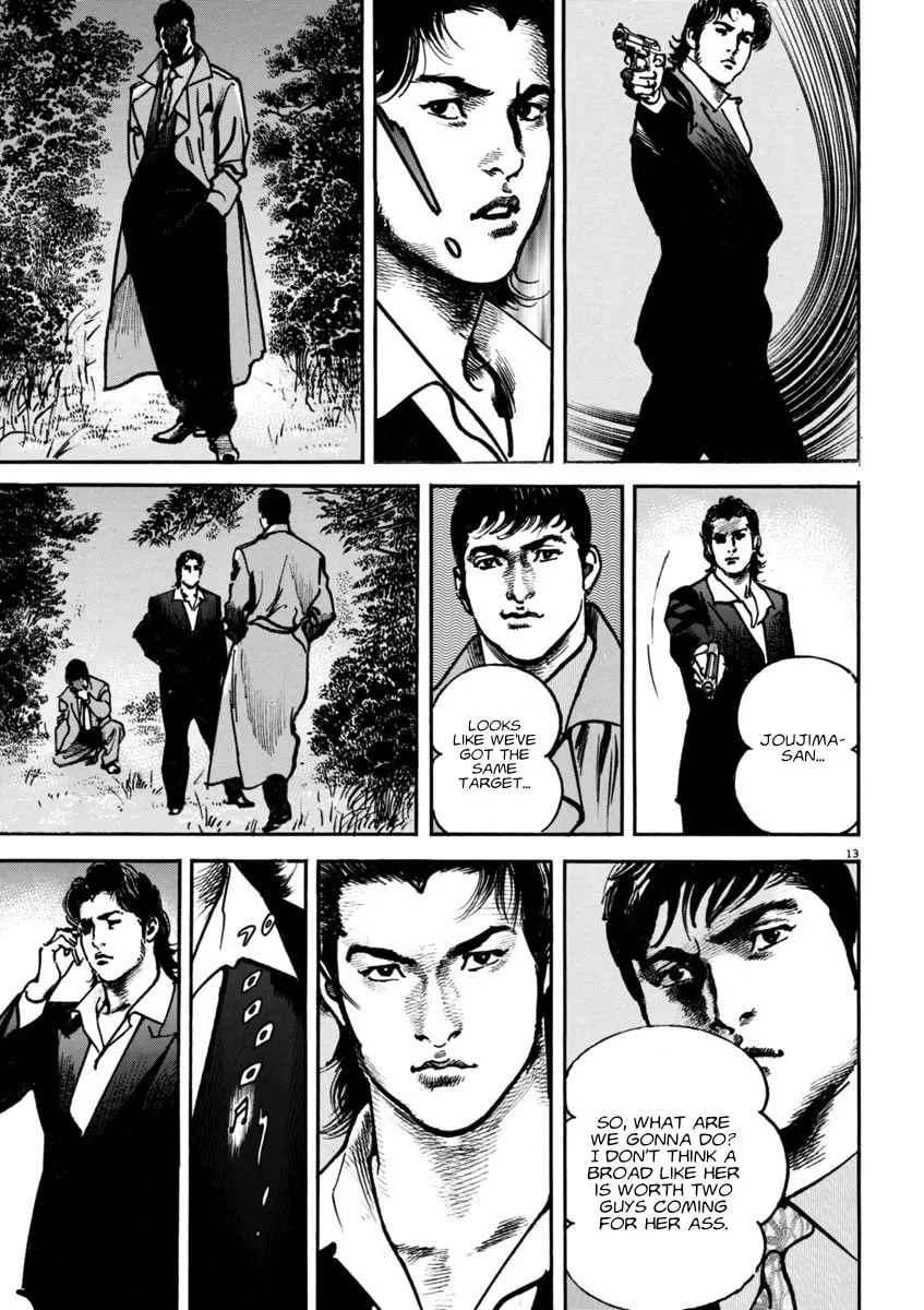 Read HEAT chapter 93 image 12 on Lezhin