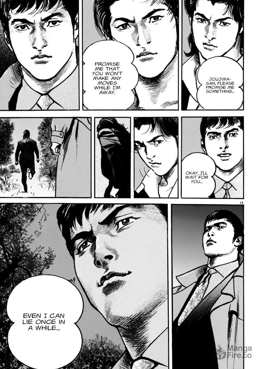 Read HEAT chapter 93 image 14 on Lezhin