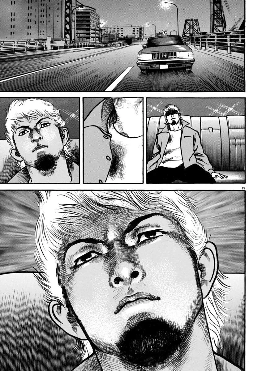 Read HEAT chapter 93 image 18 on Lezhin