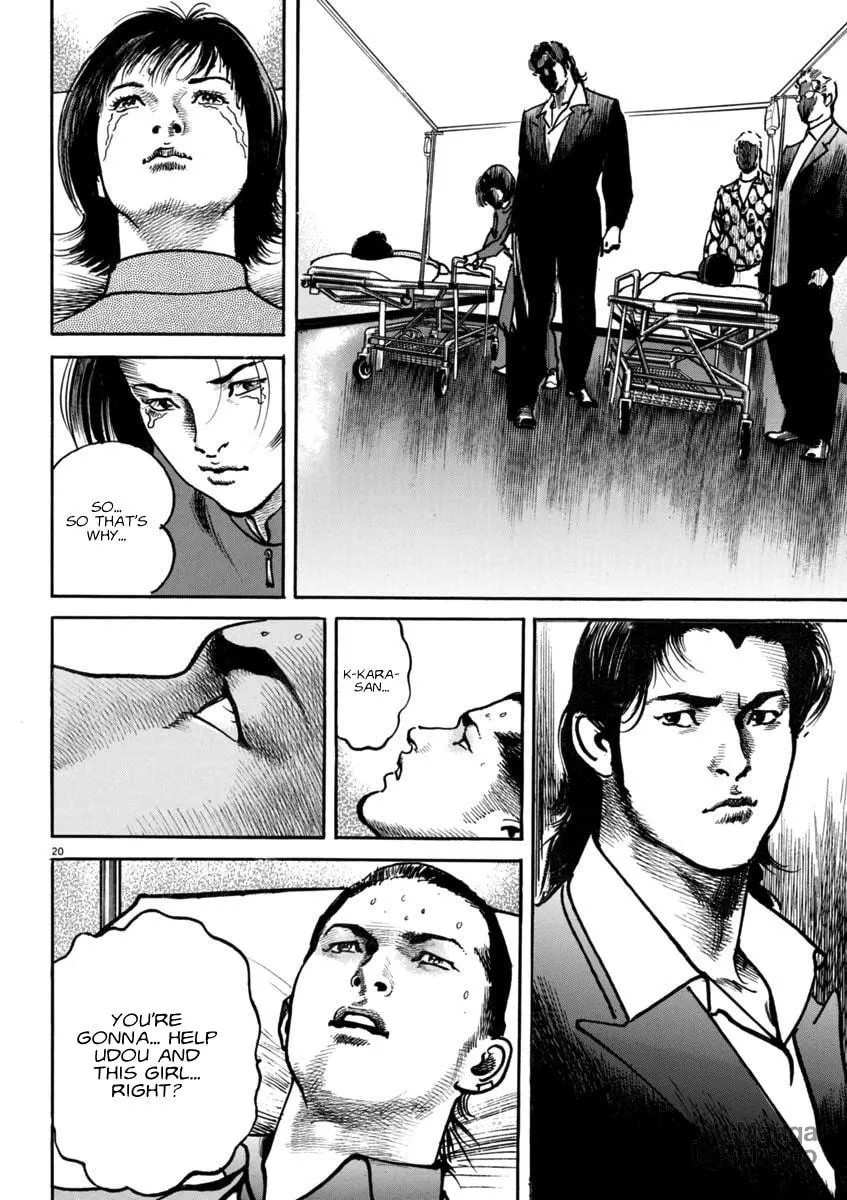 Read HEAT chapter 93 image 19 on Lezhin