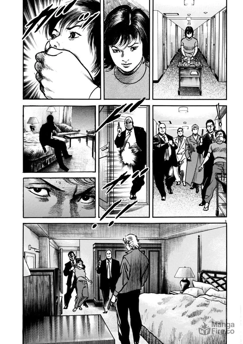 Read HEAT chapter 93 image 2 on Lezhin